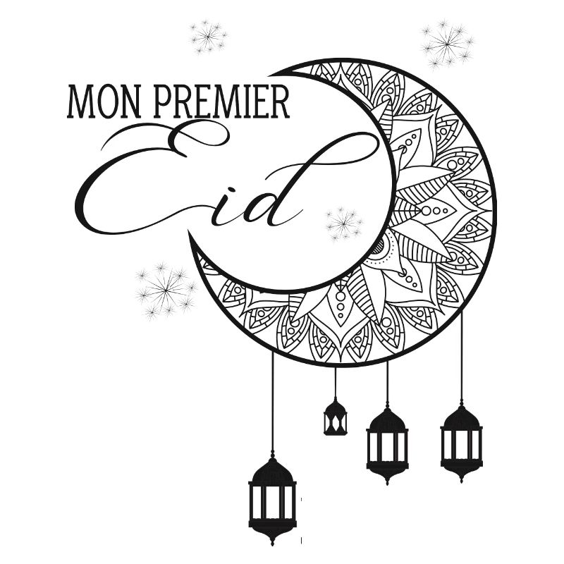 mon premier Eid
