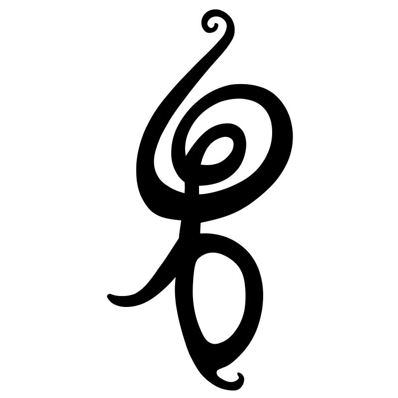 Hakuna Matata - African Symbol