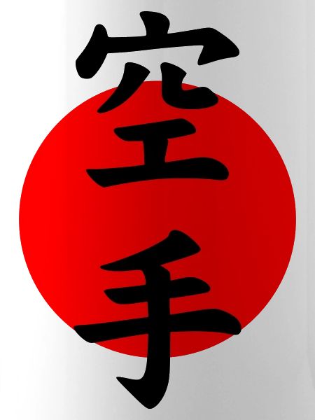 Karate Schriftzug