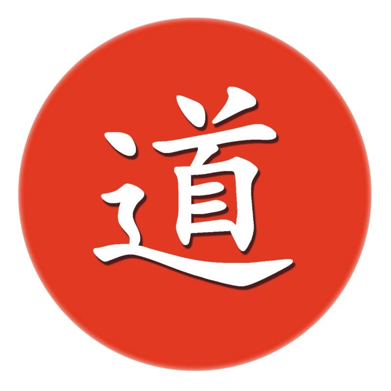 red dao