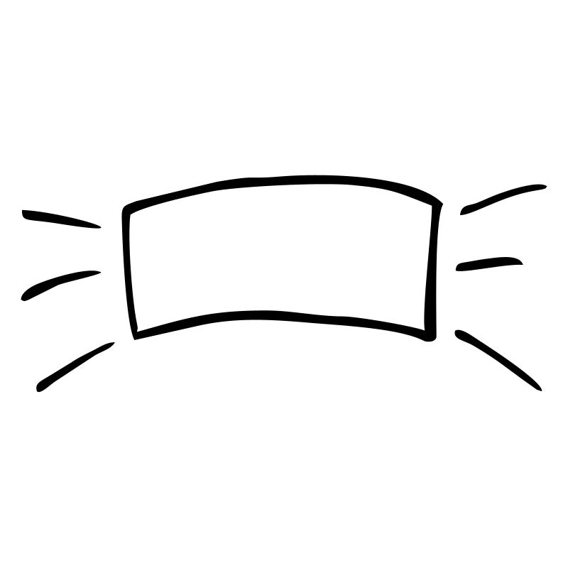 bannière