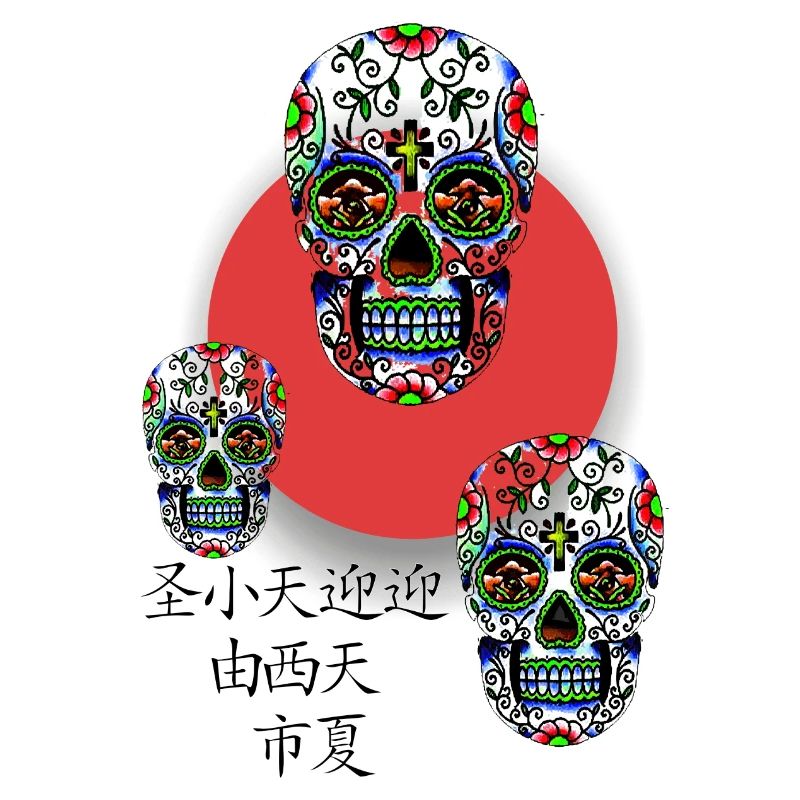CALAVERA