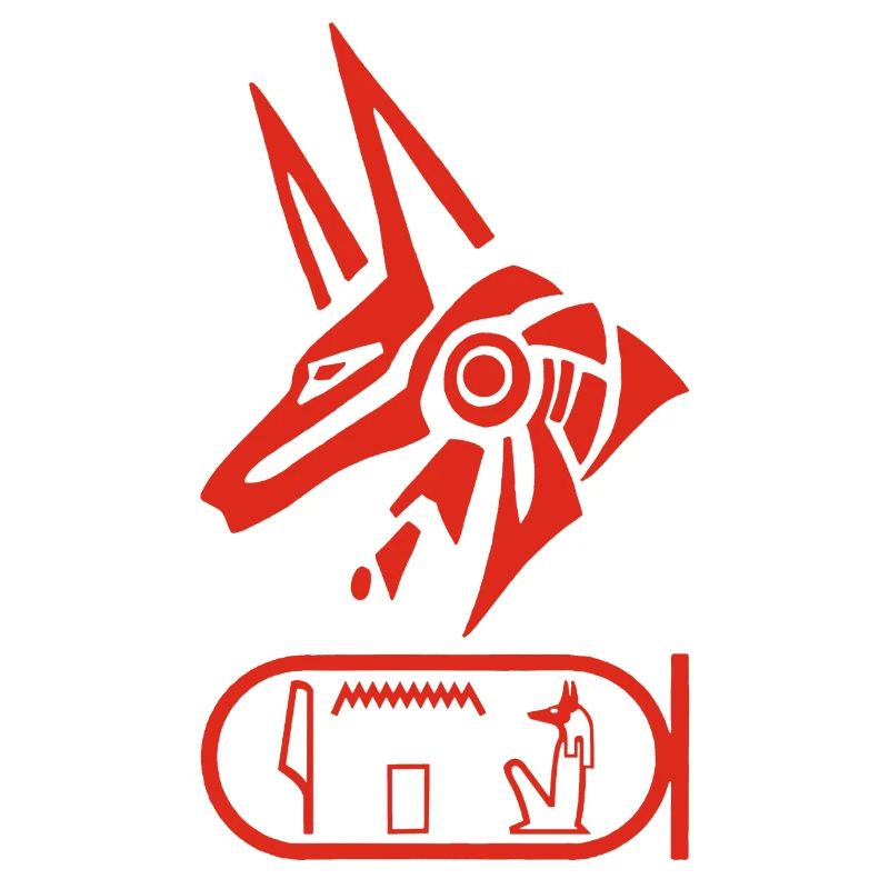 Dieu Anubis (rouge)