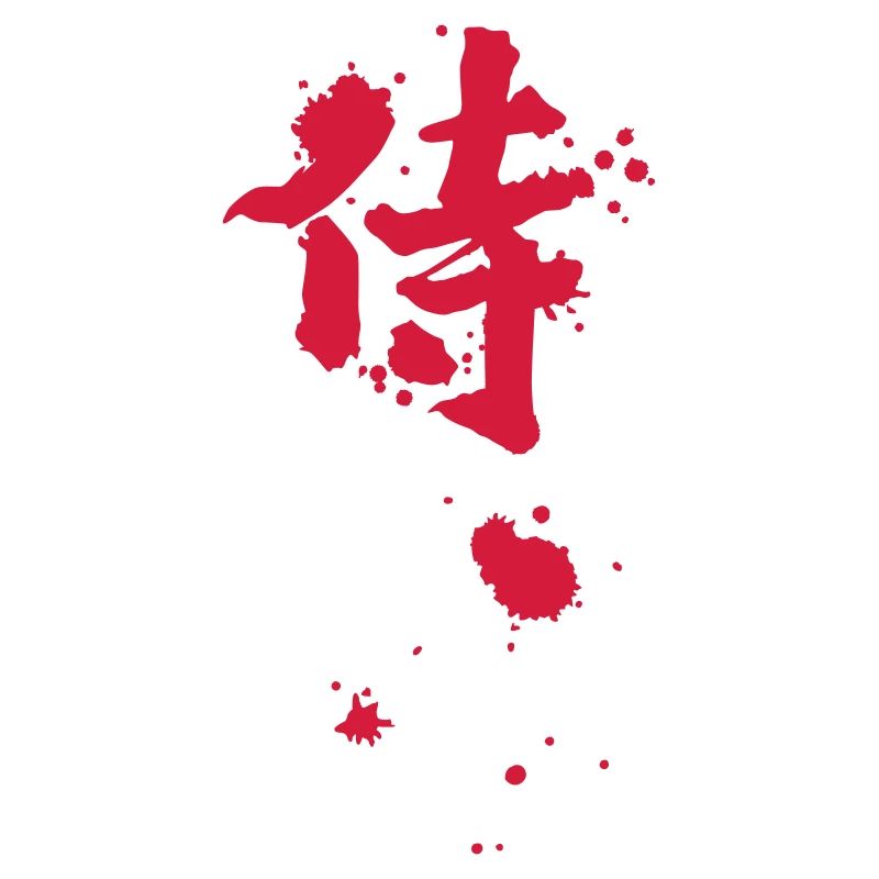 samurai