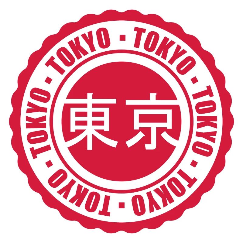 Red Tokyo stamp