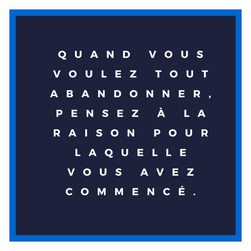 Ne pas se décourager