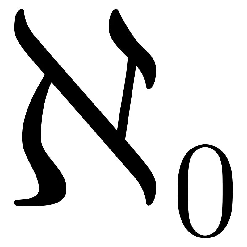 Aleph-Null