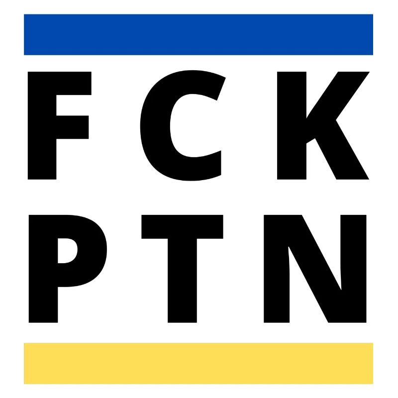 FCK PTN