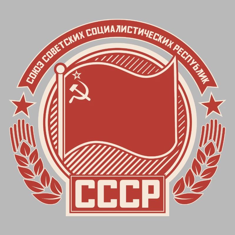 Soviet Emblem Wreath Flag Pattern