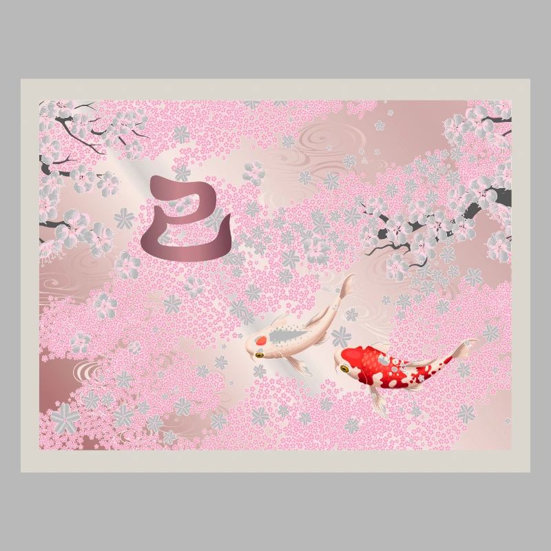 Chinese New Year 2025 Cherry Blossom Koi Fish