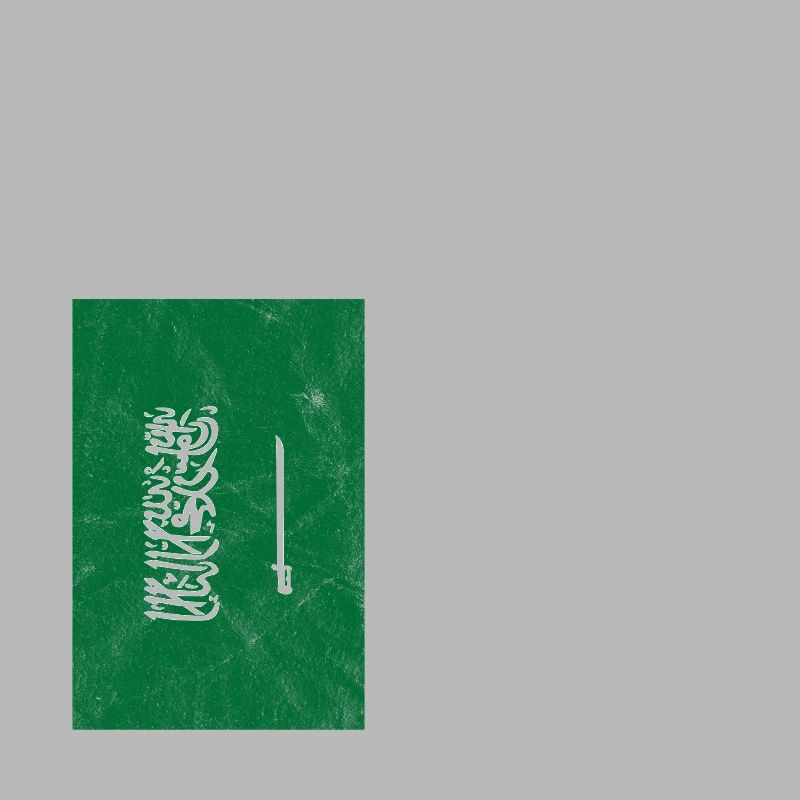 Saudi-Arabien