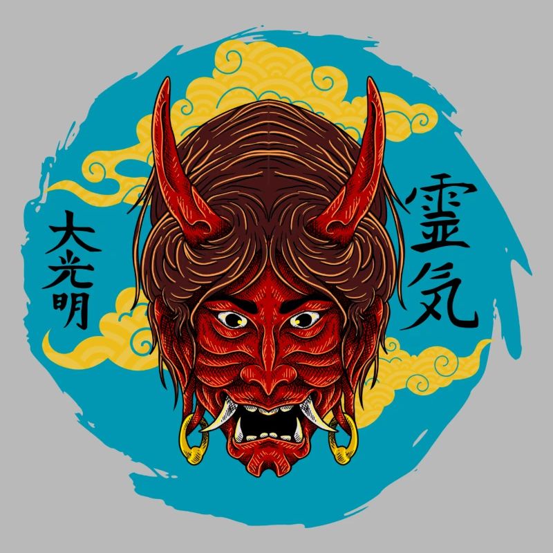 The Devil At Night