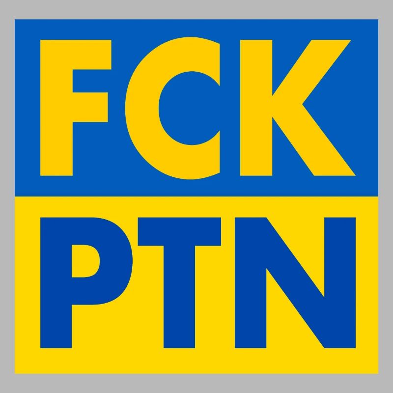 Fck ptn