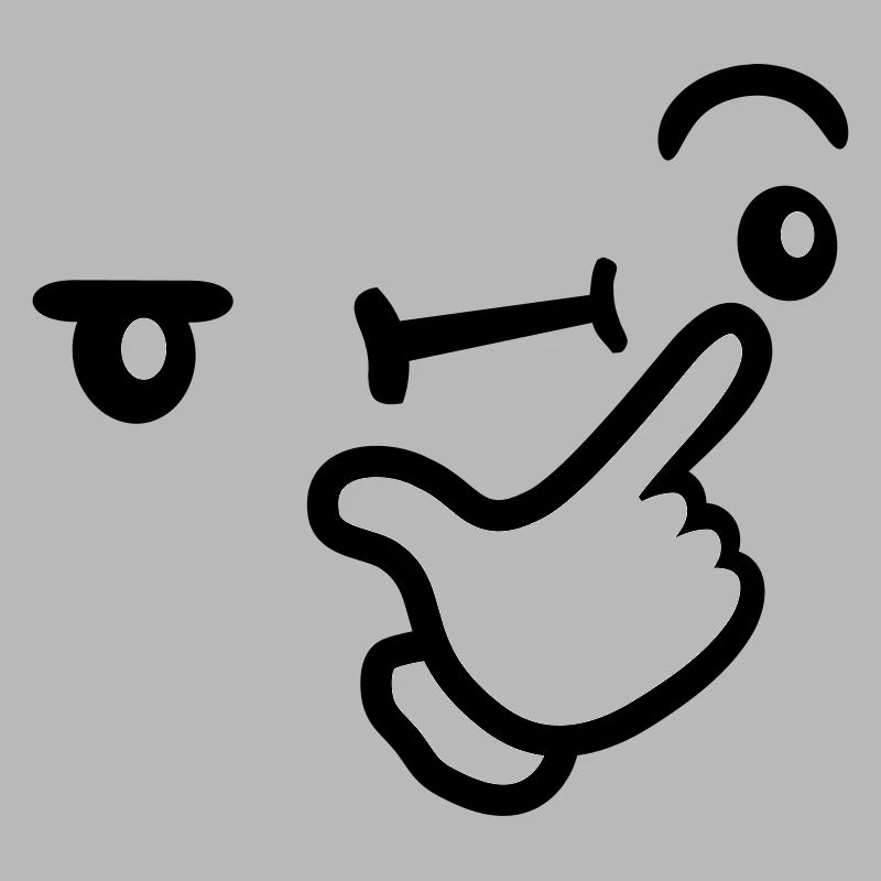 Le visage réfléchi