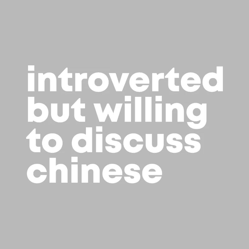 Chinois