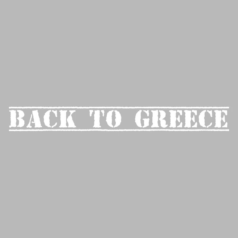 Grèce, Grèce