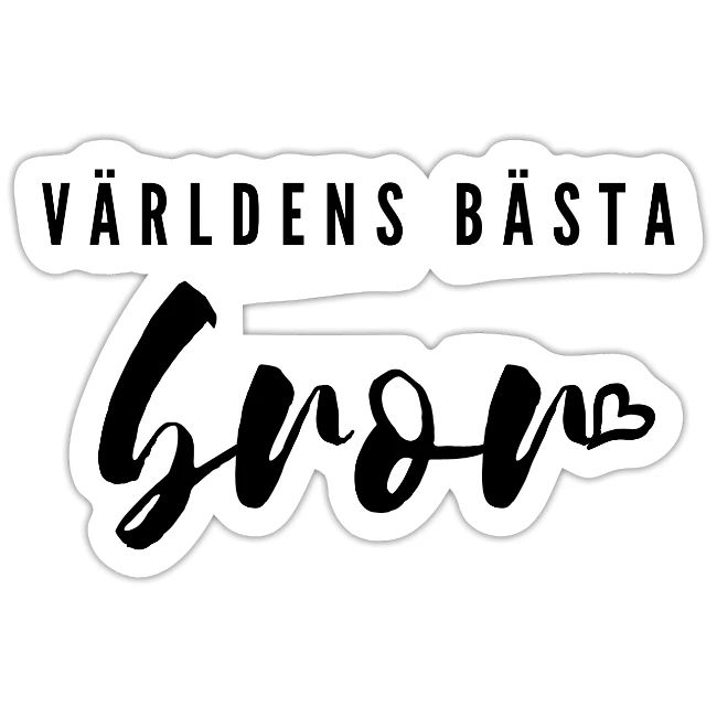 Världens bästa bror