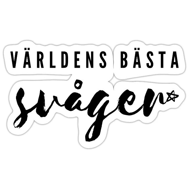 Världens bästa svåger