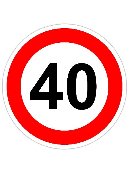Road sign speed limit 40 - Sticker size S (10 x 10 cm) - white matte - Front