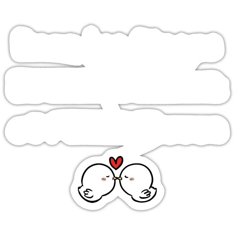 Pour les Bisous Prend un Ticket et Fais la Queue