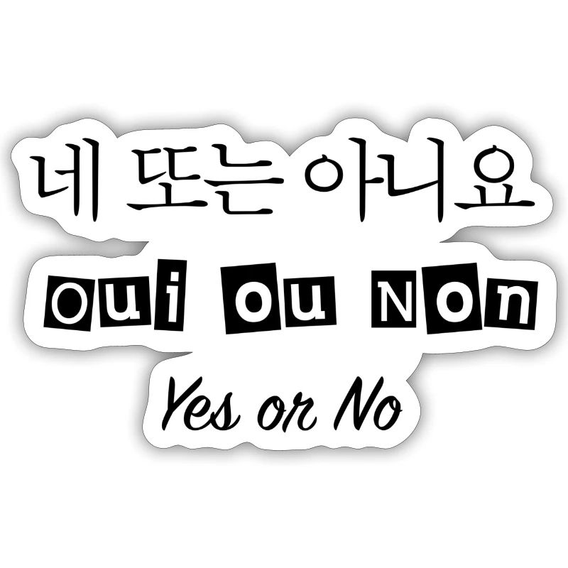 네 또는 아니요 - Ja oder Nein - Ja oder Nein