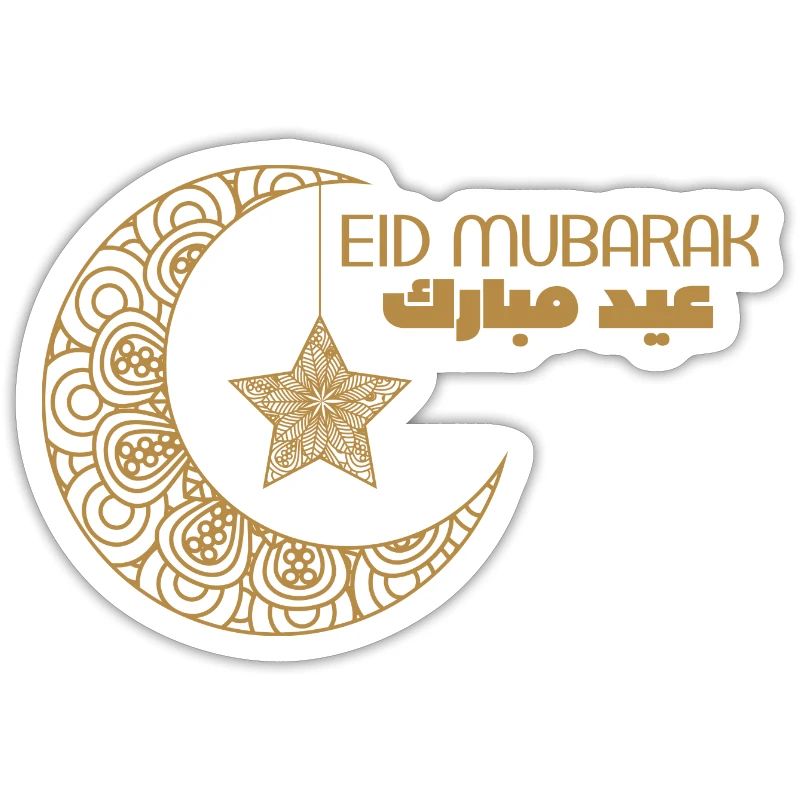 Eid mobarak