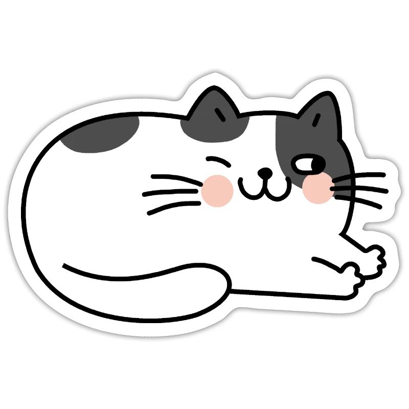 Chat Couché Mignon