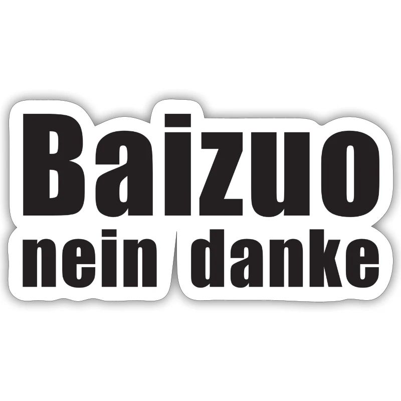 BaizuoNeinDanke