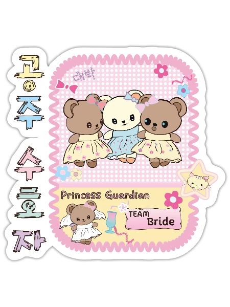 Junggesellinnenabschied Team Junggesellinnenabschied Kawaii koreanischer K-Pop - Sticker Größe S (10 x 10 cm) - Mattweiß - Vorne