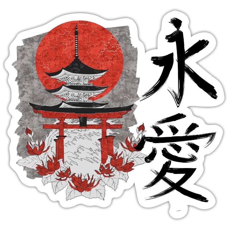 Everylasting Love für einen Japaner oder Japan