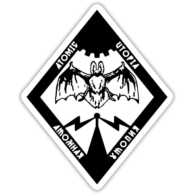 Atomic Utopia - Bat Rhombus - Multiple Colours