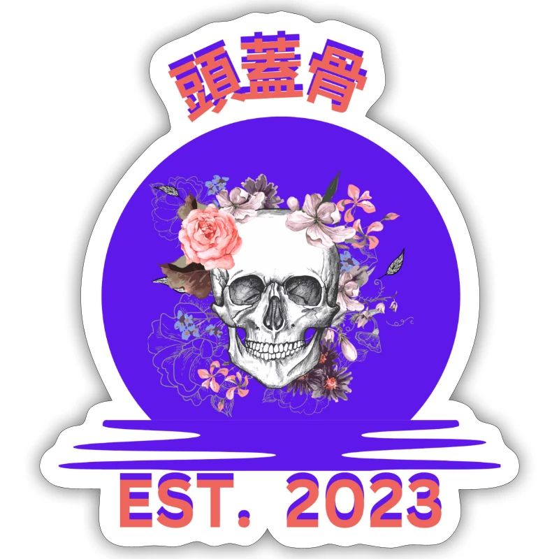 66F837DA E26C 4E3F A2DF 000BAADC110C