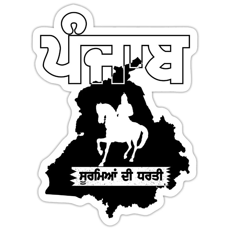 PUNJAB HEROES - PUNJABI SOORME - NOIR