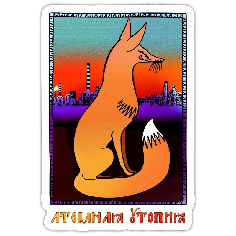 Atomic Utopia - Nuclear Fox
