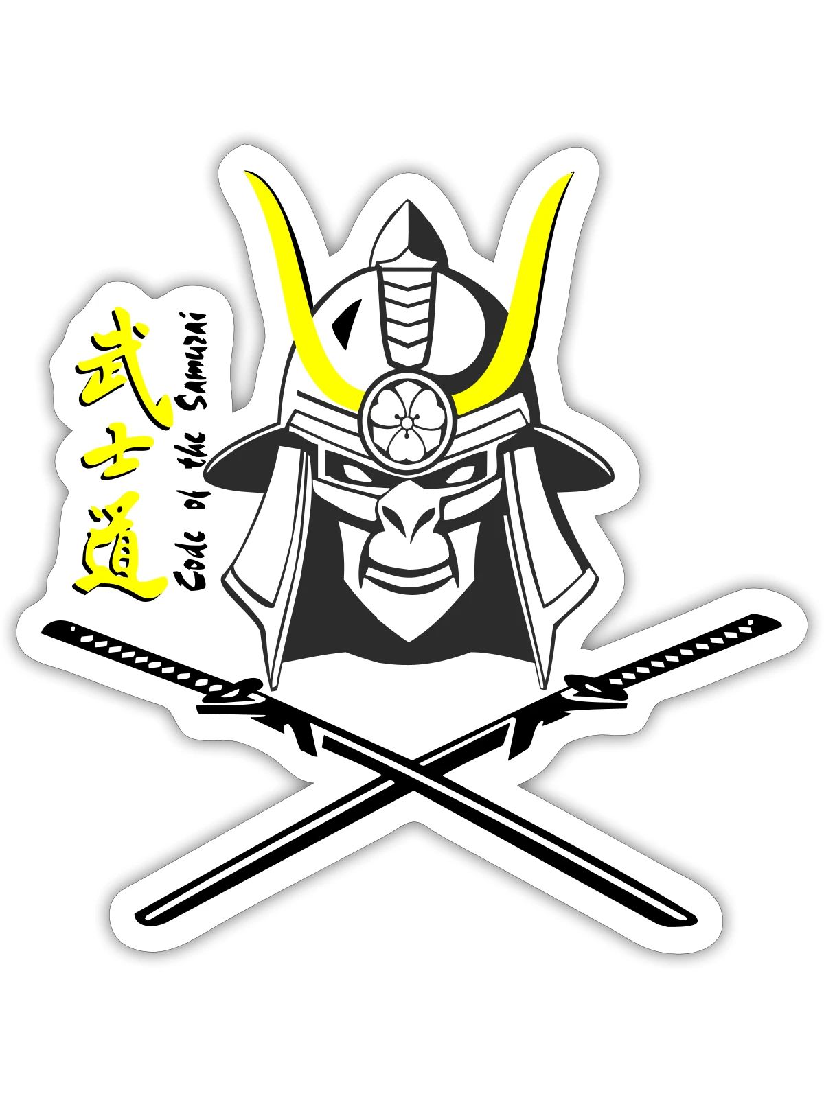 Samuraihelm Kabuto 5 - Sticker Größe S (10 x 10 cm) - Mattweiß - Vorne