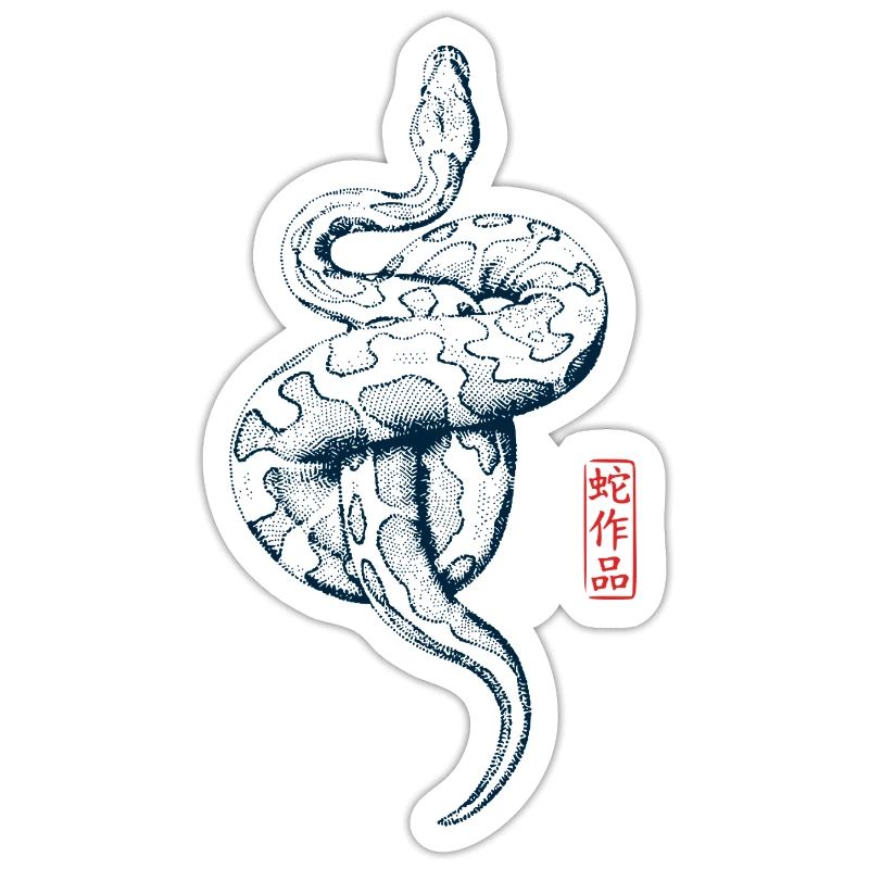 Python avec tampon kanji