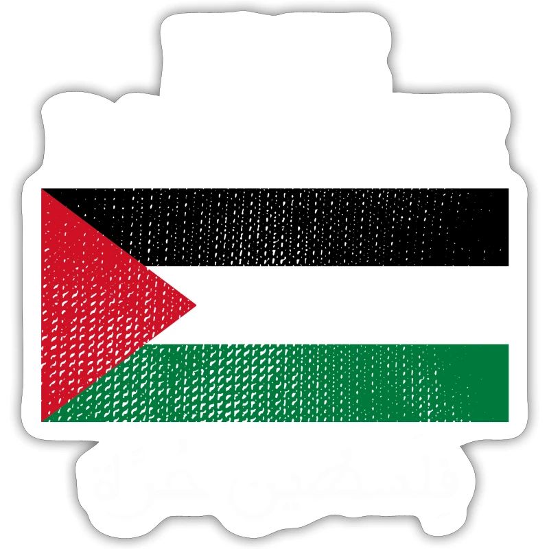 Drapeau de Palestine libre