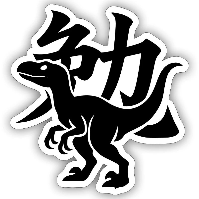 Raptor Kanji Ben