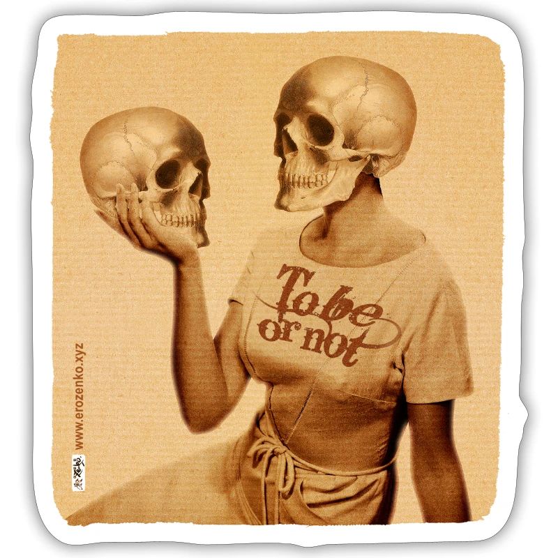 SEIN ODER NICHT SEIN