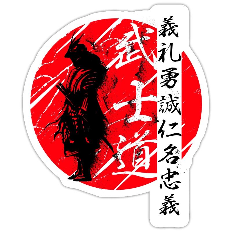 Bushido Code Samurai Warrior Kanji Black