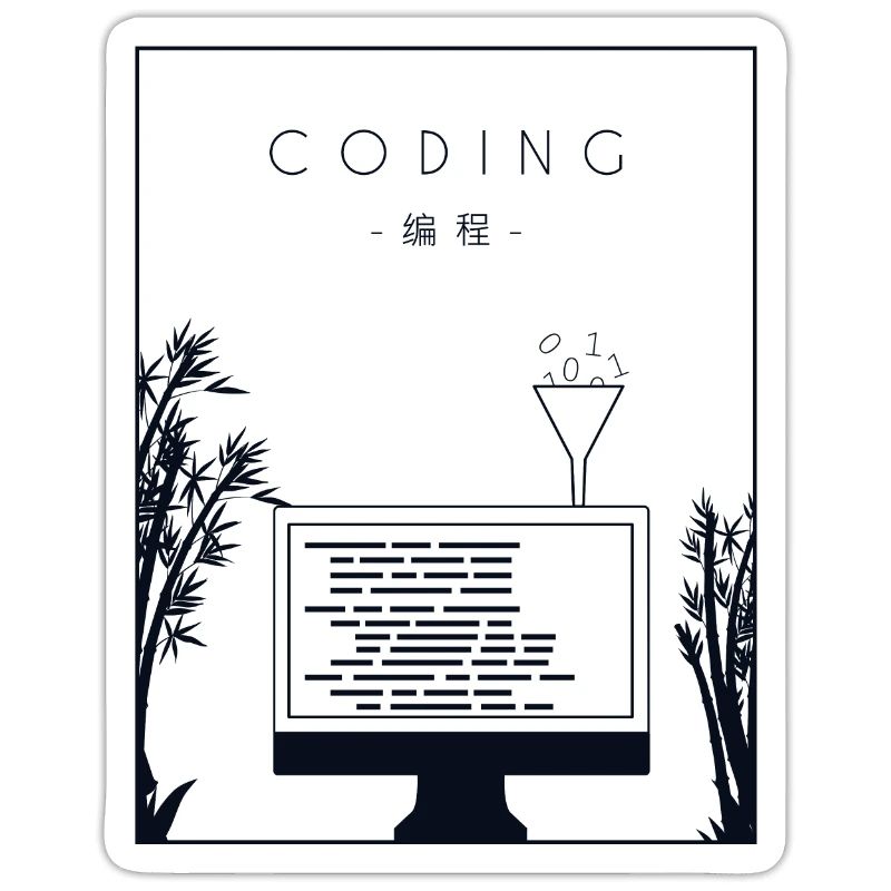 Coding Chinese Hanzi Developer Coder Programmierer