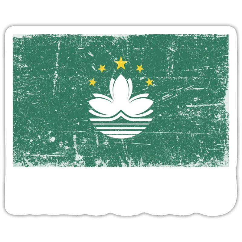 Drapeau de Macao Grunge Drapeau de Macao