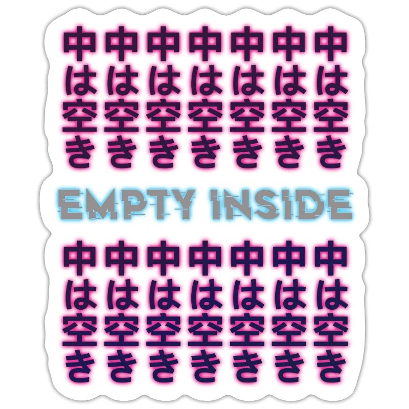 Ästhetisch Vaporwave Retro Empty Inside