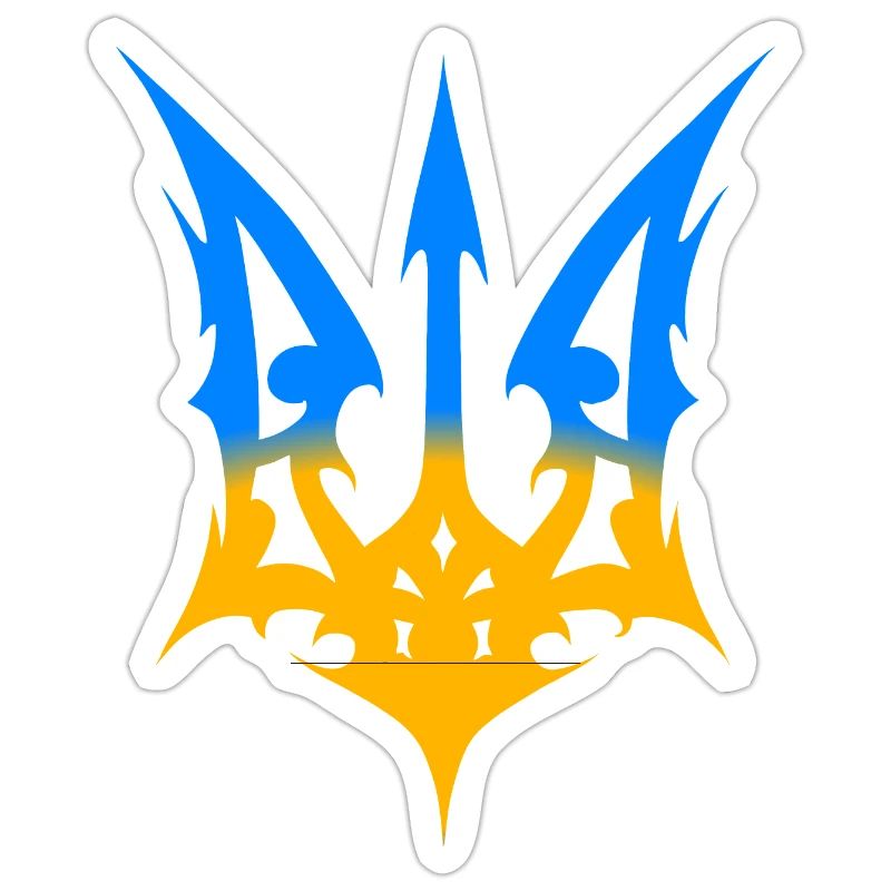 Ukraine Support Trident Ukrainian Logo