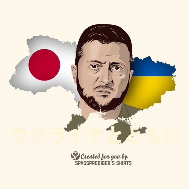 Ukraine Japan Selenskyj Stand with Ukraine Kanji