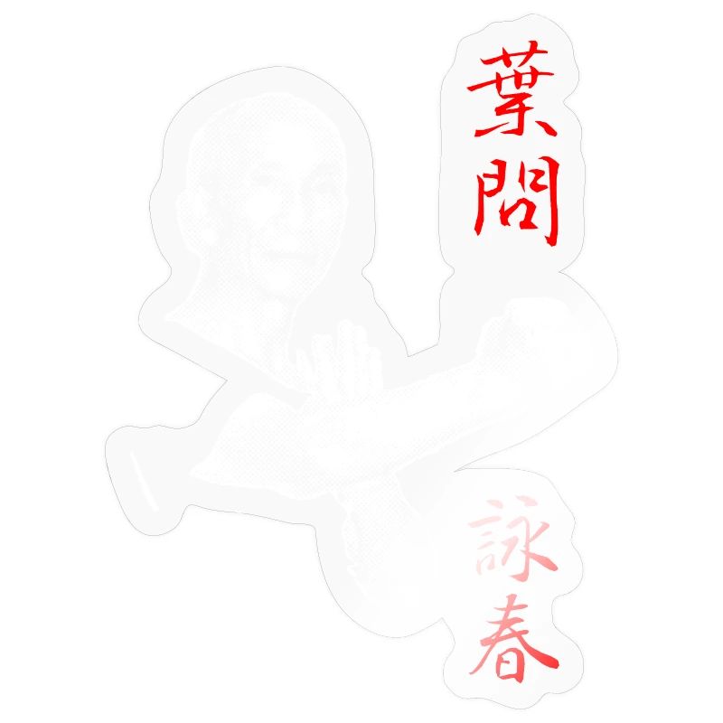Yip Man Wing Chun Halftone Design