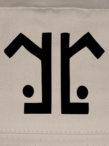 logo gerade klein