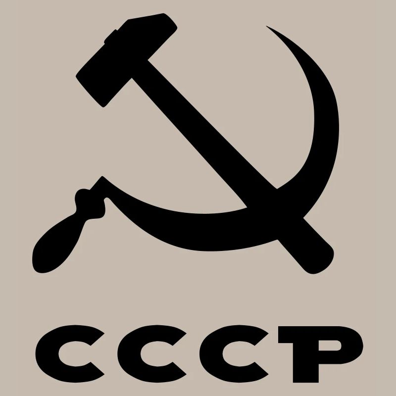 communism symbol hammer and sickle
