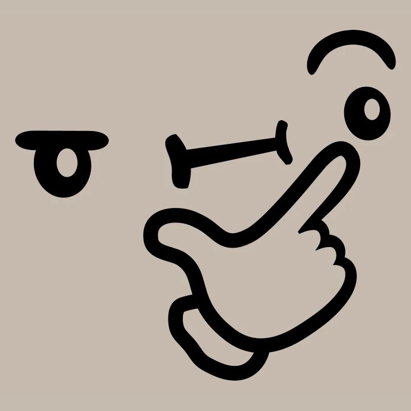 Icon Thoughtful Facial Expression
