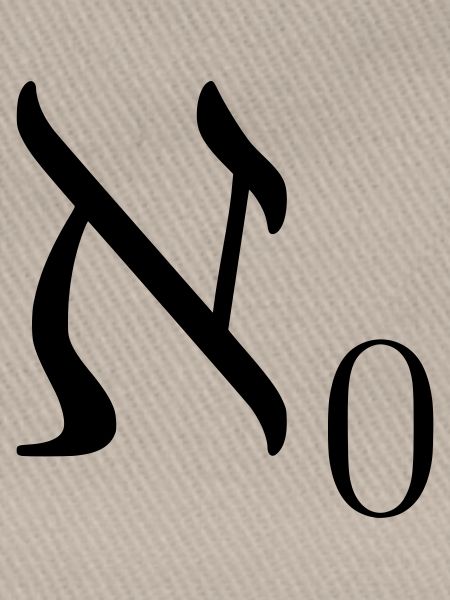 Aleph-Null
